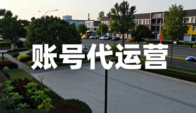 中小客户如何高效使用节点可查实现内容优化