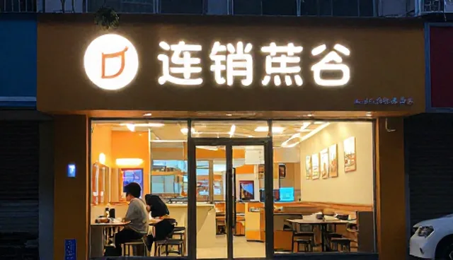 中小客户如何选择新媒体账号代运营服务