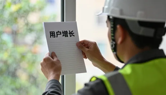 短视频内容策划套餐如何助力用户增长
